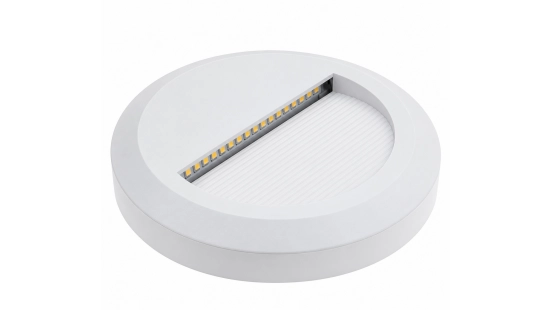 White round step light with yellow LEDs-2_1792571499.png